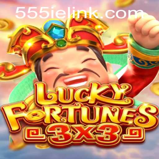 Master the Game: An In-Depth Look at LUCKYFORTUNES3x3